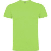 Camiseta Dogo Premium Roly Infantil | DTF personalizado